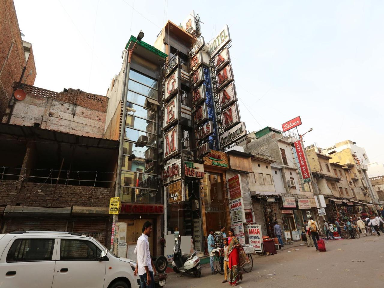 Hotel Guruvas Inn "Vaccinated Staff" New Delhi Exterior photo